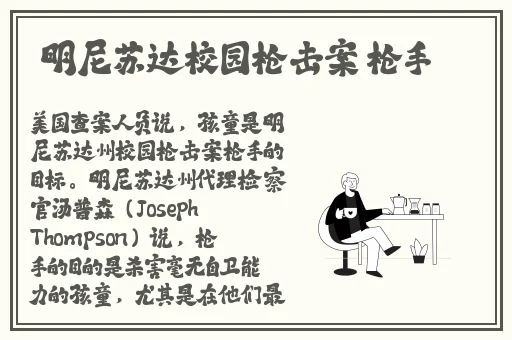 7777777其米四色初潮